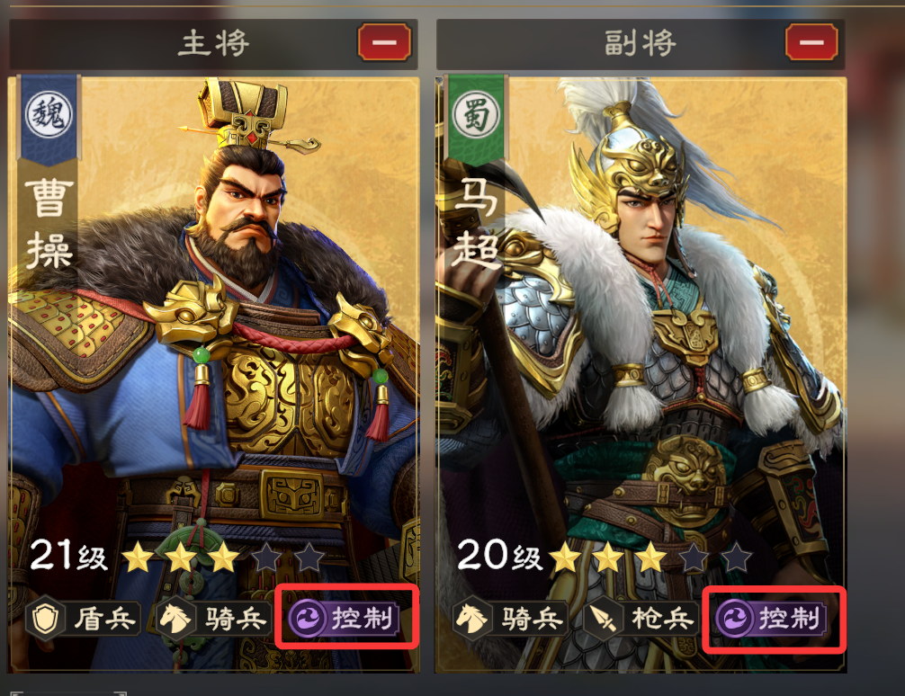 偃武新手开荒流程解读