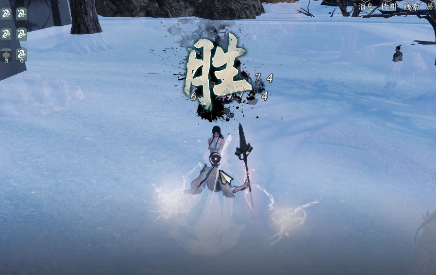 《下一站江湖2》墨者身份获取攻略(图5)