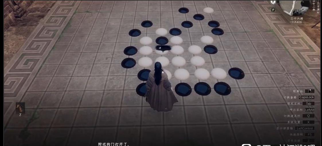 《下一站江湖2》三十六洞地宫介绍(图4)