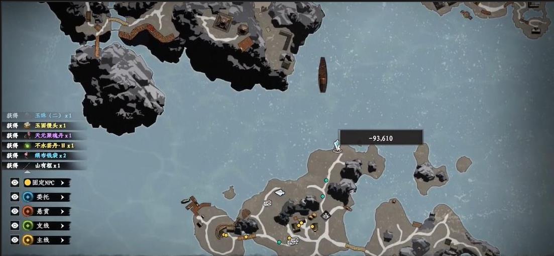 《下一站江湖2》三十六洞地宫介绍(图3)