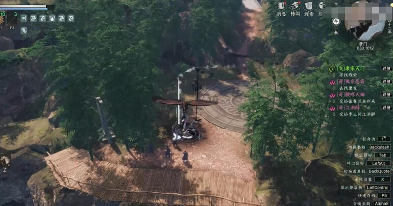 《下一站江湖2》暗器加点攻略(图5)