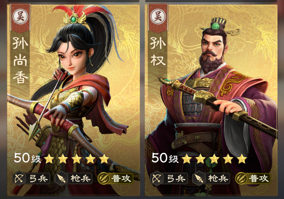 偃武阵法系统详解