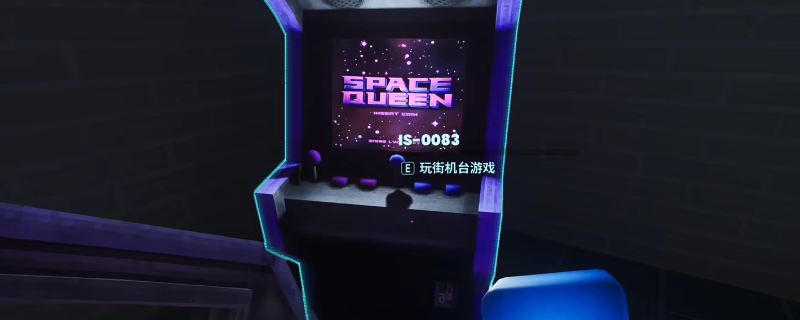 《非生物因素》圣诞节区域攻略分享