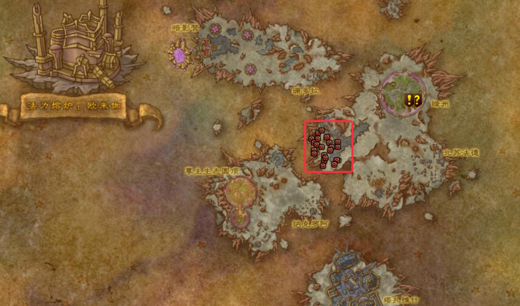 魔兽世界捉鬼敢死队任务攻略