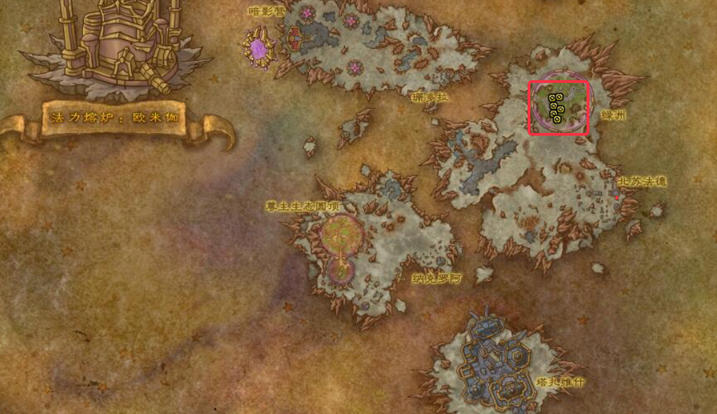 魔兽世界收益递减任务攻略