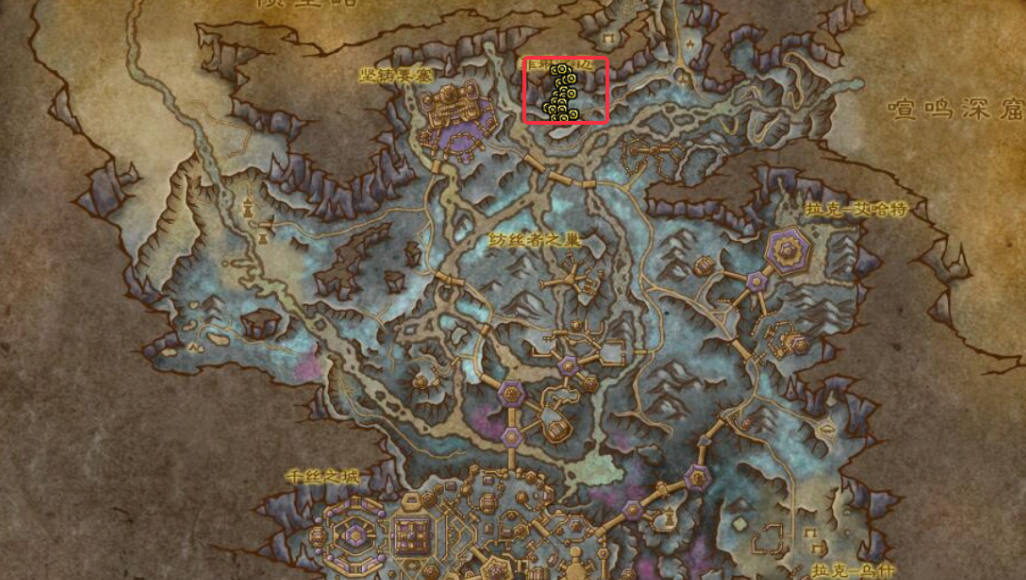 魔兽世界真菌侵袭任务攻略