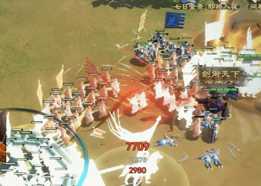 《偃武》董卓综合测评及配队推荐