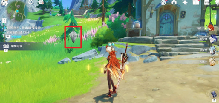 原神谛踪匿行第6关通关线索