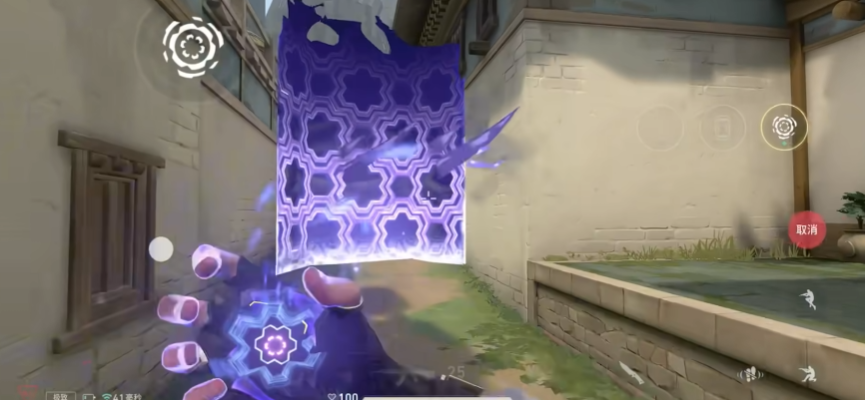 《无畏契约：源能行动》壹决介绍(图4)