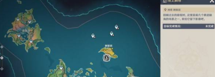 原神提瓦特忆画雪幕前事拍照位置