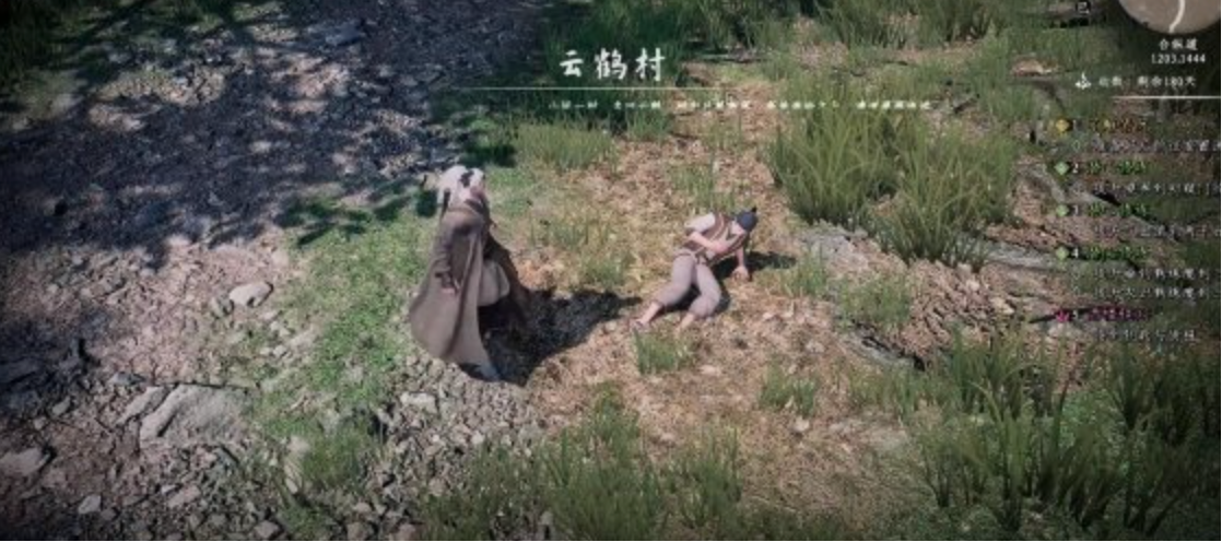 《下一站江湖2》长旌军加入方法(图2)