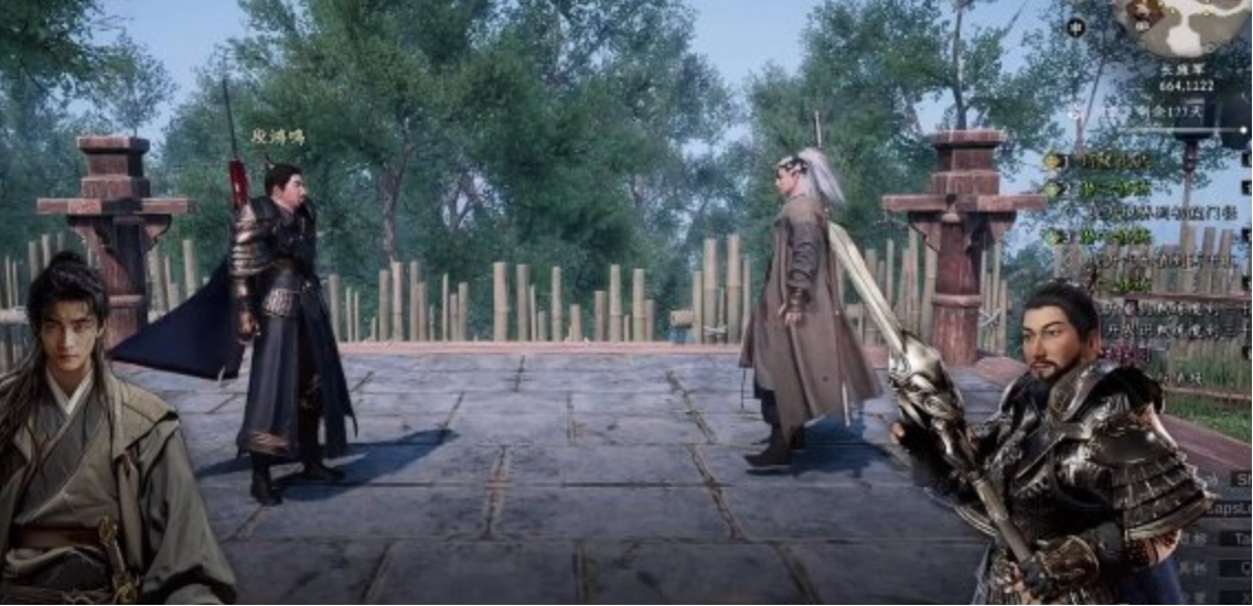 《下一站江湖2》长旌军加入方法(图5)