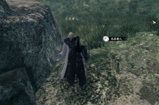 《下一站江湖2》心剑诀获取方法(图4)