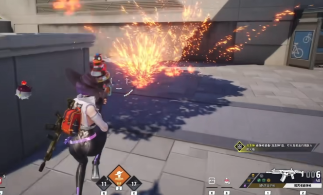 《远光84》称号获取攻略(图5)