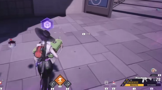 《远光84》称号获取攻略(图3)