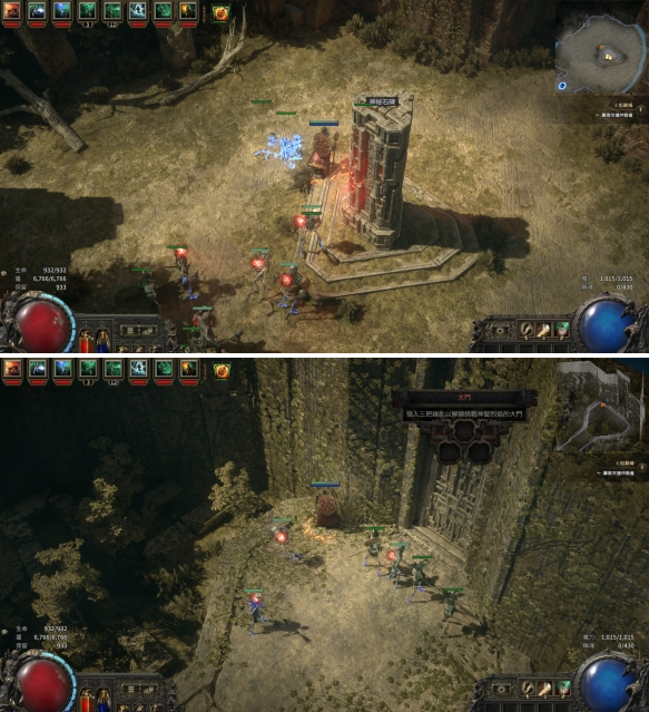 流放之路2燃烧丰碑门票怎样获得(图4)