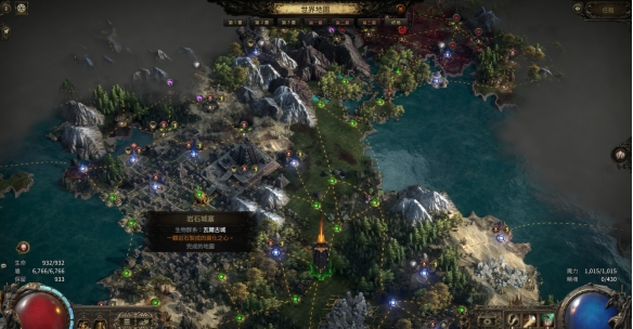 流放之路2燃烧丰碑门票怎样获得(图3)