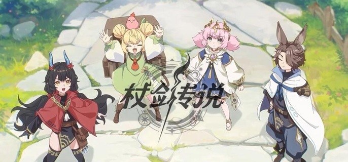 杖剑传说斗士和骑士哪个好-斗士和骑士选择推荐