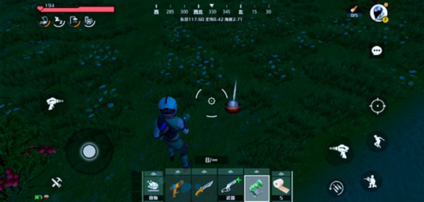 创造吧我们的星球 新世界版(图1)