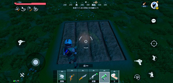 创造吧我们的星球 新世界版(图3)