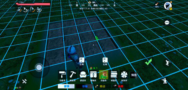 创造吧我们的星球 新世界版(图5)
