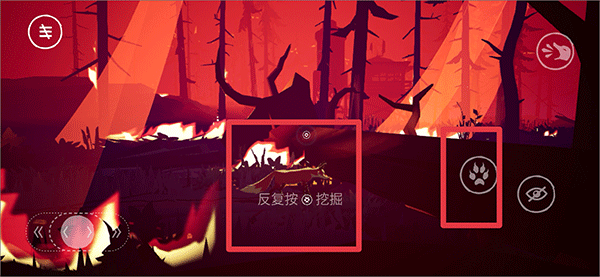 终端灭绝永恒 官方正版(图2)