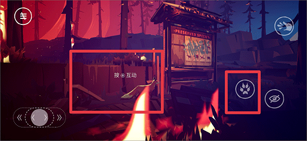 终端灭绝永恒 官方正版(图3)