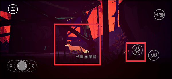 终端灭绝永恒 官方正版(图4)