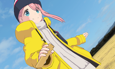 摇曳露营山麓露营场篇 官方版(图1)