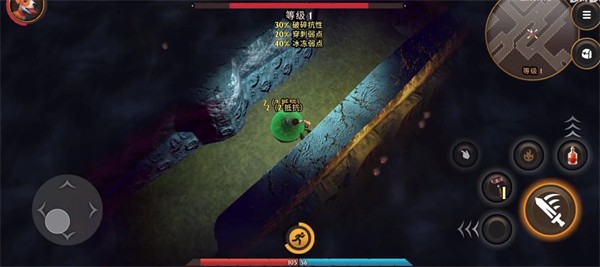 命运：重生(图5)