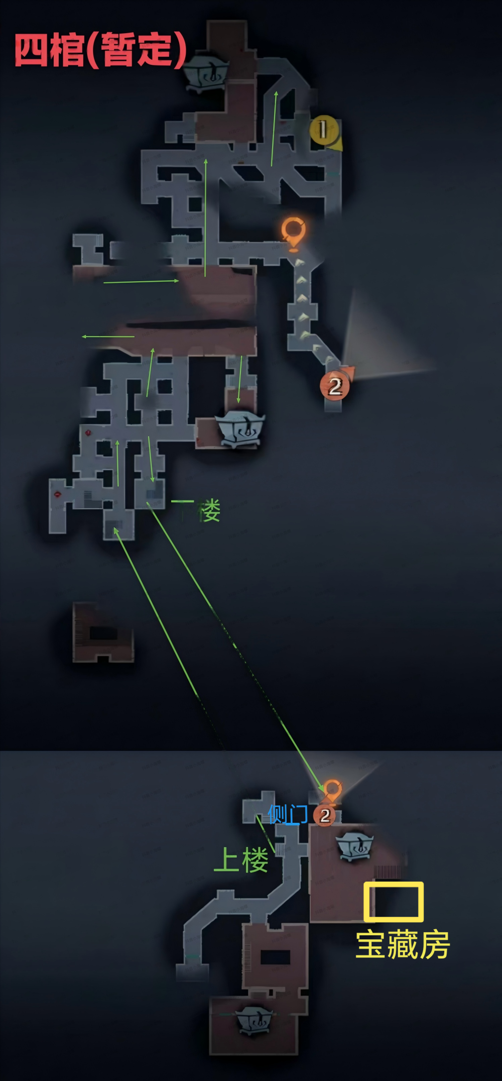 超自然行动组极限古蜀宝藏房9张(图5)