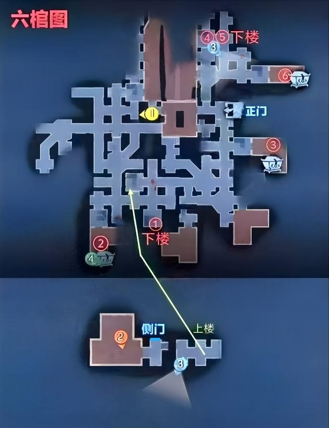 超自然行动组古蜀遗迹极限断桥攻略(图4)