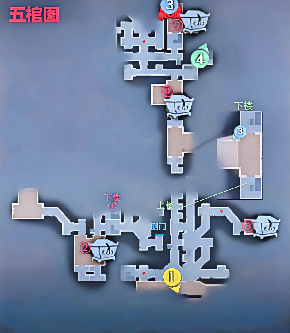 超自然行动组古蜀遗迹极限断桥攻略(图3)