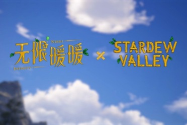 官宣！《无限暖暖》携手《星露谷物语》9月惊喜联动