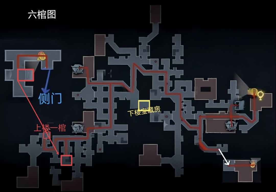 超自然行动组古蜀遗迹极限上楼攻略(图3)