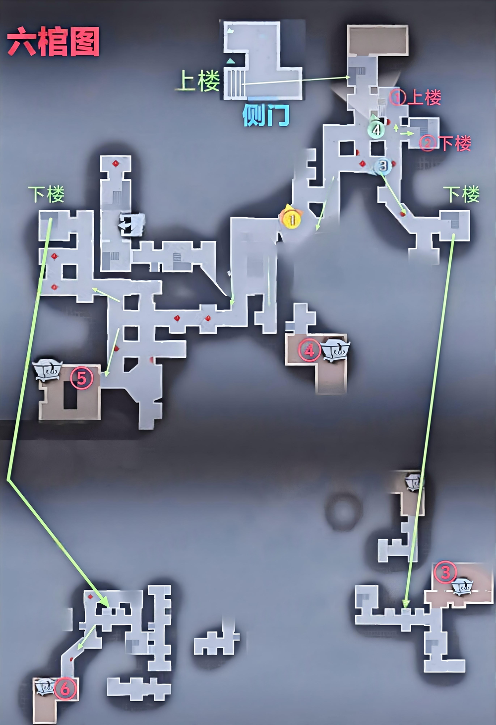 超自然行动组古蜀遗迹极限上楼攻略(图5)