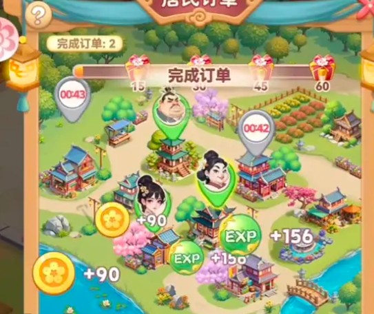 《我的花园世界》花园种植及经营攻略(图2)