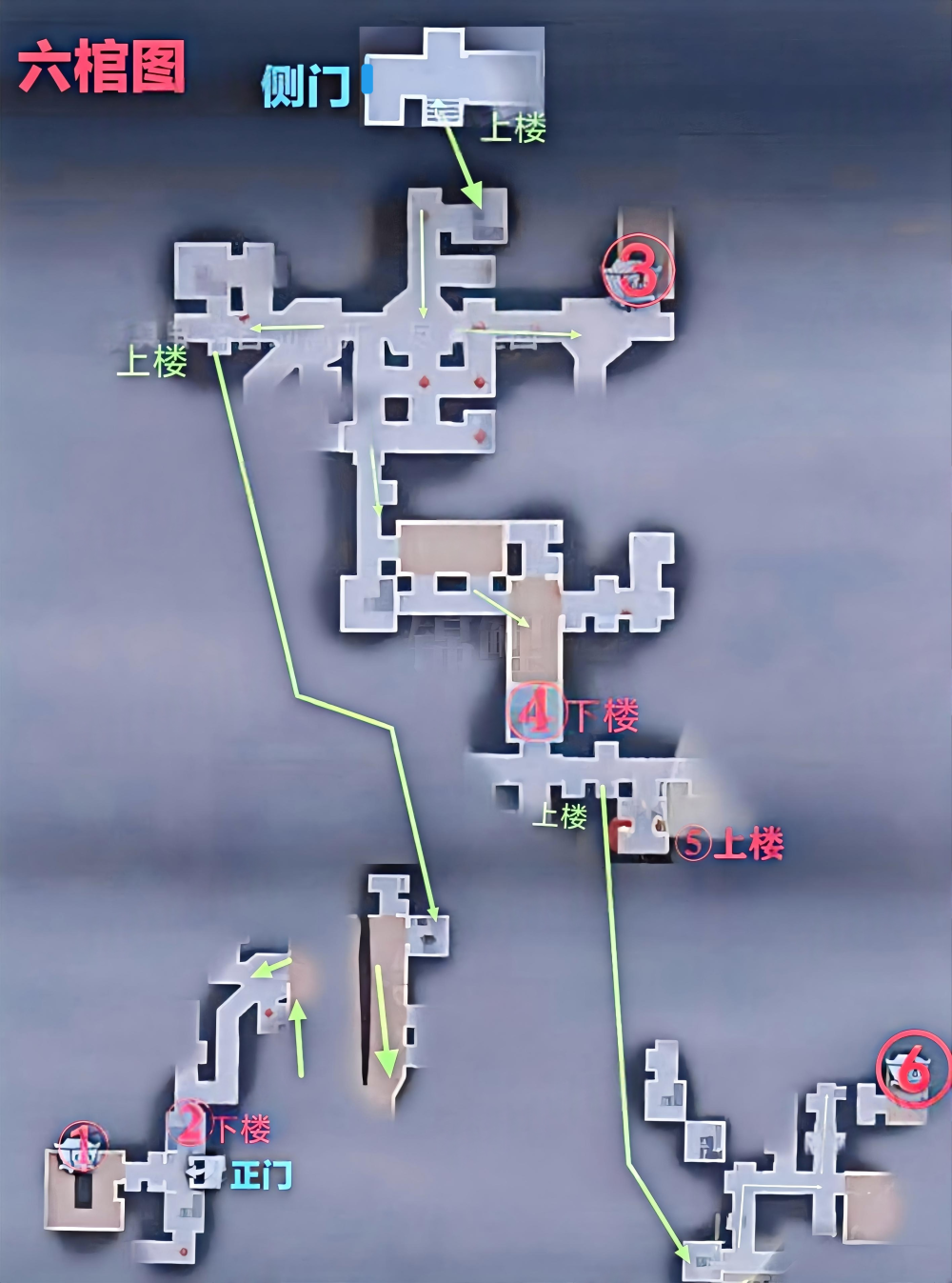 超自然行动组古蜀遗迹极限上楼攻略(图16)
