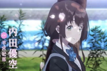 动画《弹珠汽水瓶里的千岁同学》释出前导宣传影片