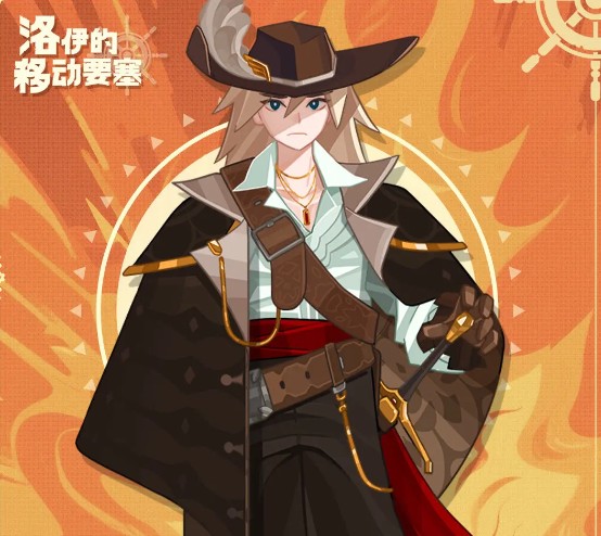 《洛伊的移动要塞》马尔技能介绍(图5)