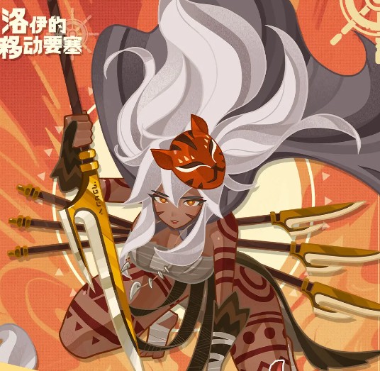 《洛伊的移动要塞》翁古拉技能一览(图4)