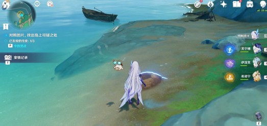 原神谛踪匿行第1关通关线索(图4)