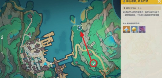 原神谛踪匿行第1关通关线索(图2)