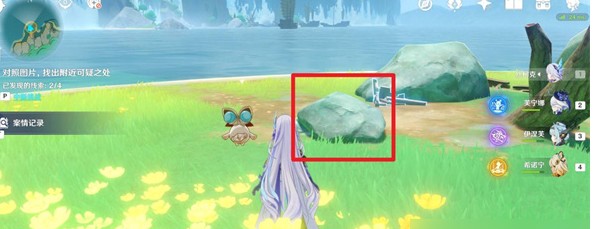 原神谛踪匿行第二关通关线索(图8)