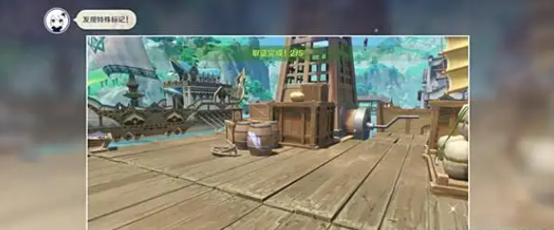 原神谛踪匿行第三关线索位置