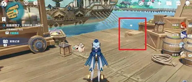 原神谛踪匿行第三关线索位置