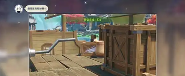 原神谛踪匿行第三关线索位置