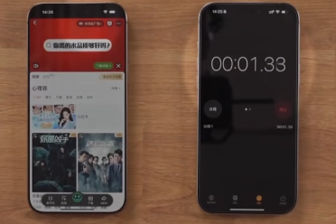 时间骗局？网友测试大量软件广告倒计时并非真实时长