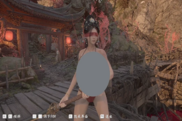 《明末：渊虚之羽》方瑶肚兜MOD：4K刺绣纹理+动态流光特效