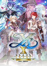 伊苏X诺曼荣光修改器在哪下载 伊苏X诺曼荣光一修大师修改器下载地址(图2)